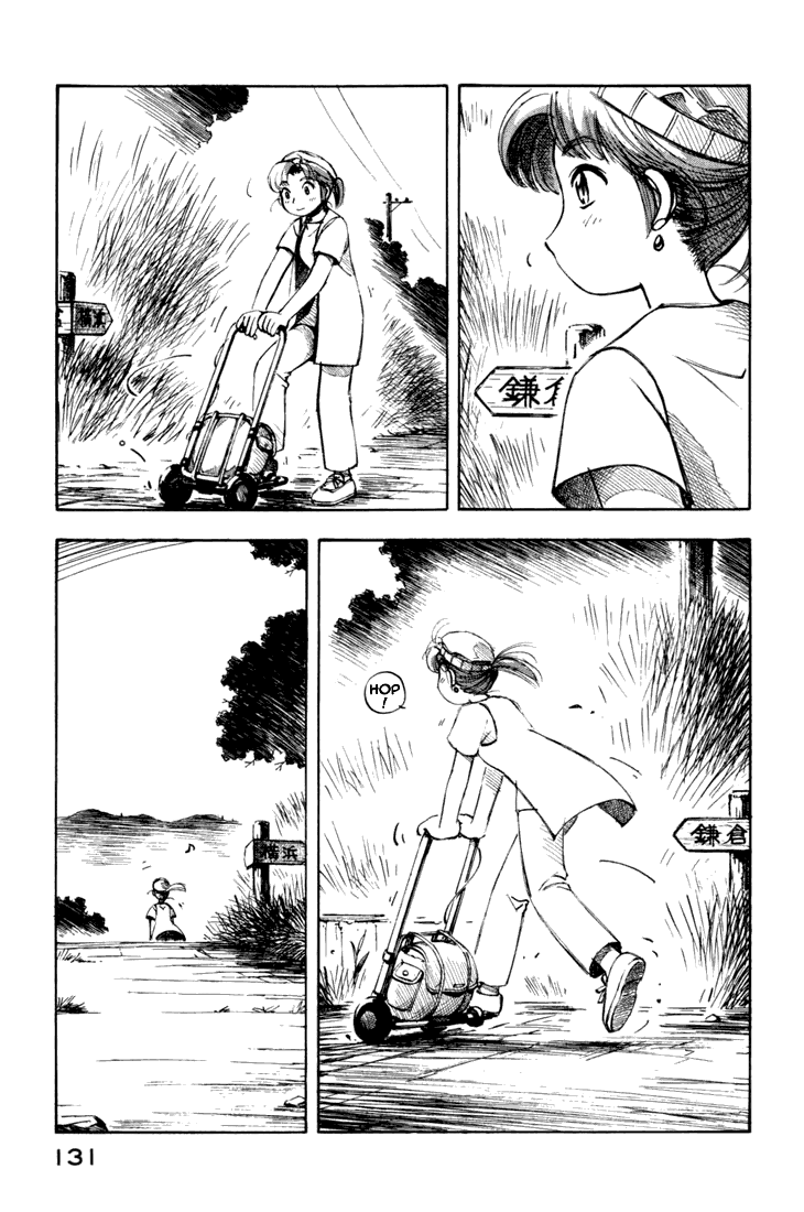 img Yokohama Kaidashi Kikou 3
